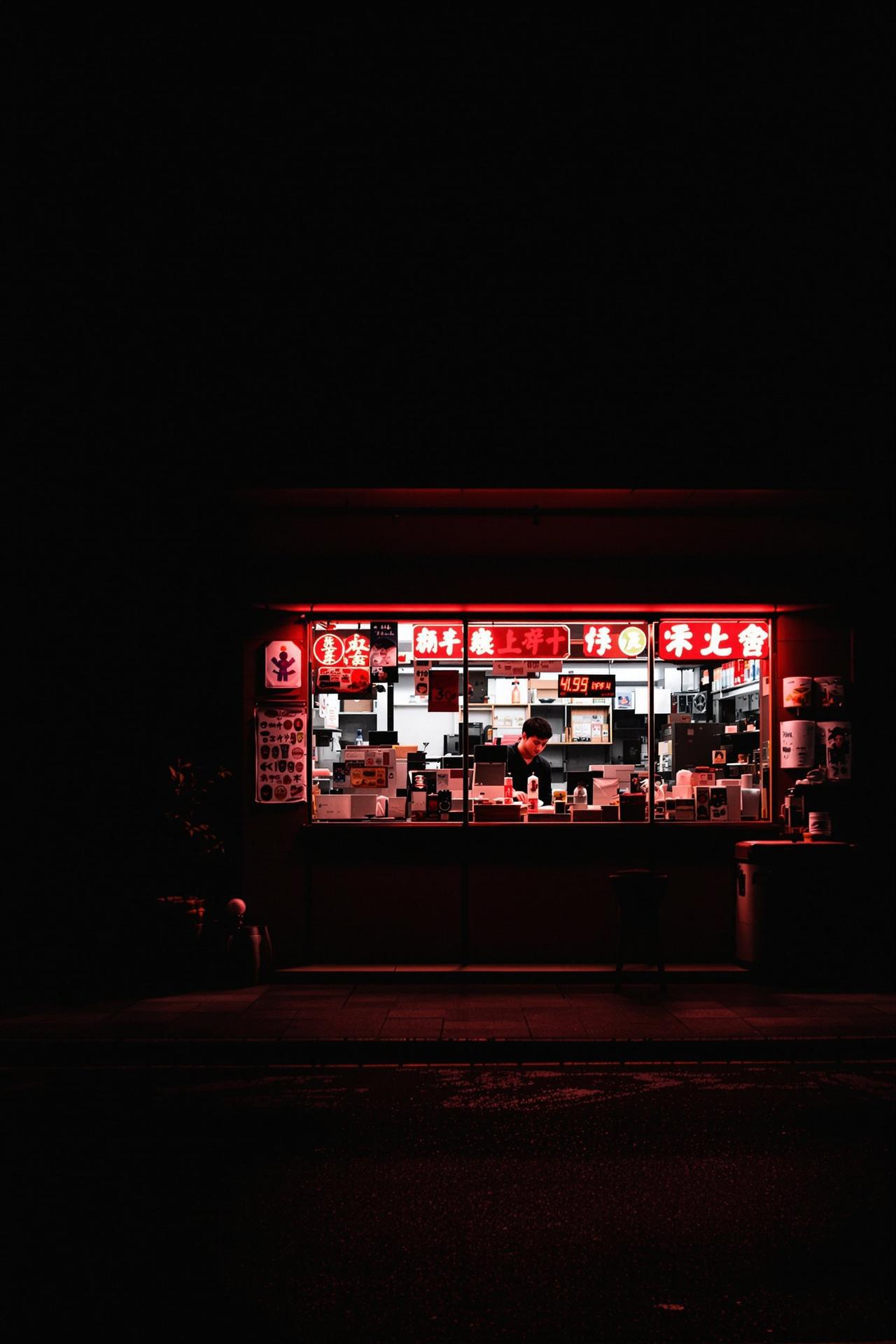 深夜便利店 - 六六影视